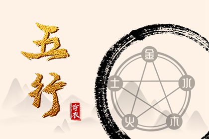 万年历农历查询,万年历农历查询表,农历查询2026年黄历表